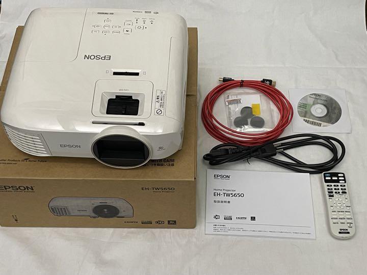 Epson EH-TWS650 projektor